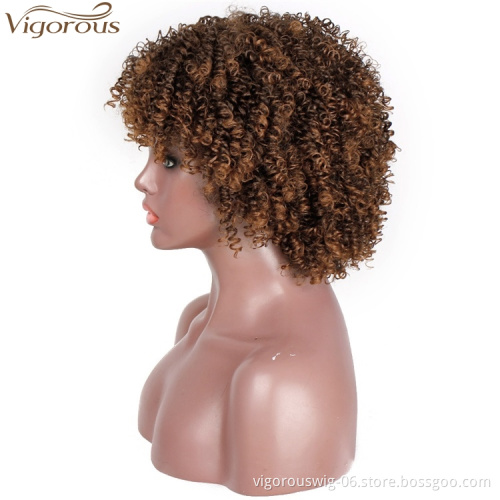 Vigorous Afro Wigs Brown Ombre Short Kinky Curly Synthetic Heat Resistant High Temperature Wigs For African Women